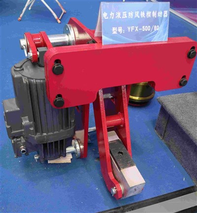 1 elektro-hydraulisk stormbremsekiler bremser