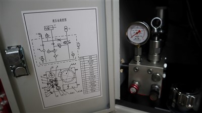 Hydraulisk kraftenhet 5